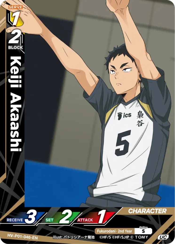 Ace Power